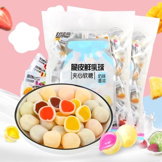 🔥[Ready Stock]🔥Assorted Yogurt Gummy Ball 500g/pack | 网红脆皮鲜乳球500g夹心果汁软糖果混合装水果糖