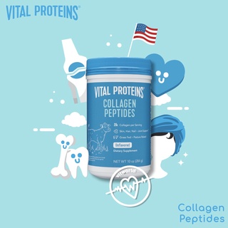 Vital Proteins Collagen Peptides Protein Powder, Paleo + Keto Friendly, Hydrolyzed, Gluten and Dairy Free (10 oz, 284 g)