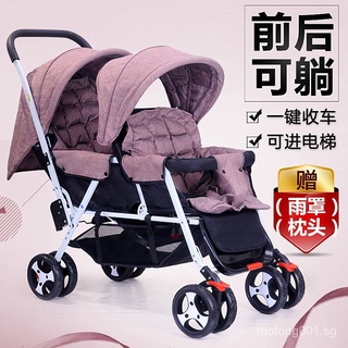 Front and Rear Reclining Twin Baby Stroller Front and Rear Reclining Double Stroller Baby's Stroller Second Child