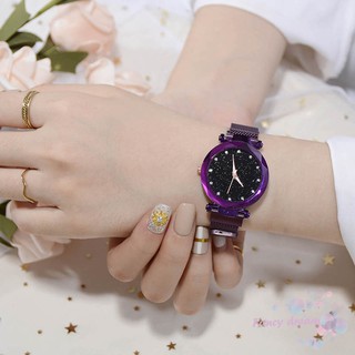 Starry Sky Masonry Watch Mesh Magnet Strap Buckle Stainless Luxury Watch
