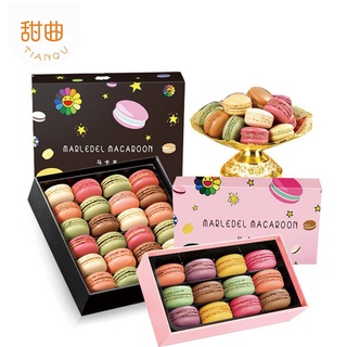 🔥马卡龙甜点🔥 Macaron Dessert Biscuits New Year Gift Box