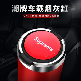 Car ashtray multifunctional automobile fashion creative personality metal ashtray male cover with lamp universal