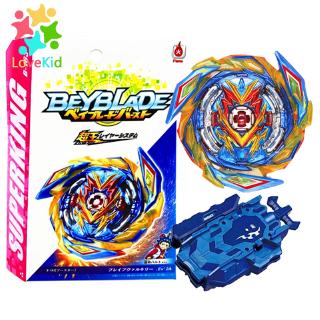 Super King Booster B163 Brave Valkyrie with Rubber with LR Launcher Beyblade Burst Set Kid Toys (1)