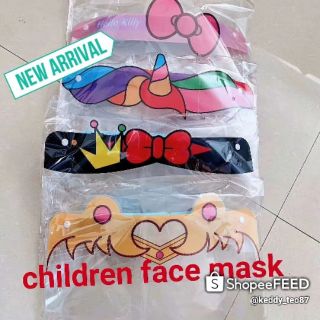 [Shop Malaysia] Children Cartoon Face Shield(Ready Stock in Malaysia)