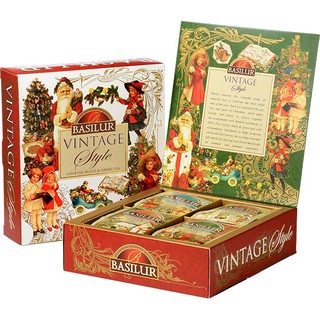 Basilur Tea Vintage Style Gift Box (40 Assorted Sachets) (1)