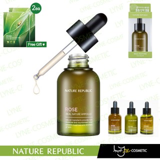 ♥BEST♥ Nature Republic Real Nature Argan Oil 30ml / Whitening Serum / Night Cream / Serum