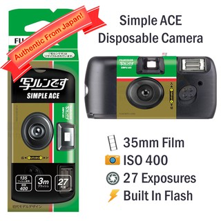 Fujifilm Simple Ace / QuickSnap Disposable Film Camera [27 Exp]