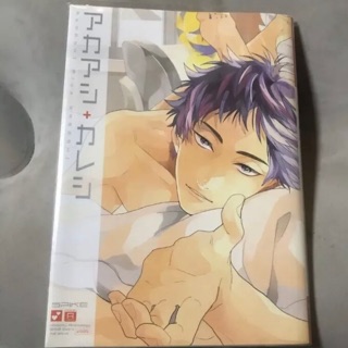 Haikyuu Doujinshi Anthology Akaashi + Kareshi Boyfriend 162page HQ Keiji USED (1)