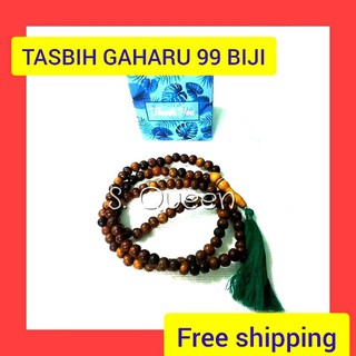 [Shop Malaysia] Original Gaharu Wood Prayer Beads (33 Seeds And 99 Seeds) Grade Aa
