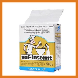 *Payday* sale France SAF INSTANT Yeast 500g (Gold) Saf-Instant Yeast Yis Segera Ragi Ibu Roti