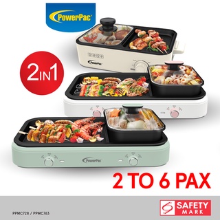 PowerPac Steamboat with BBQ Grill, 2 in 1 Multi Cooker with Non-stick inner pot (PPMC728/PPMC763)