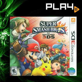 3DS Super Smash Bros