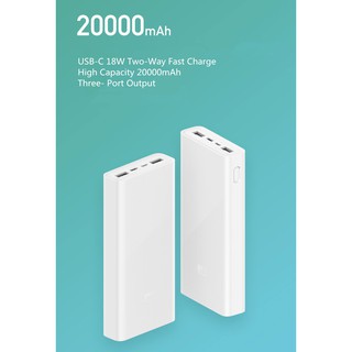 (100% AUTHENTIC) Xiaomi Powerbank 3 20000mAh - WHITE