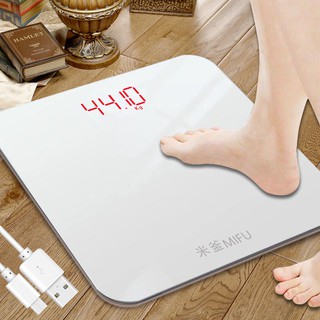 USB electronic weighing household body weight scale accurateUSB电子称家用体重称人体秤精准成人健康减肥称重电子秤体重秤女
