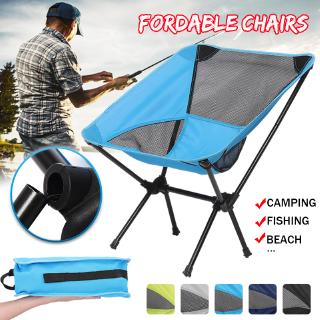 Portable Foldable Camping Chair Folding Fishing Chair Collapsible Beach Outdoor