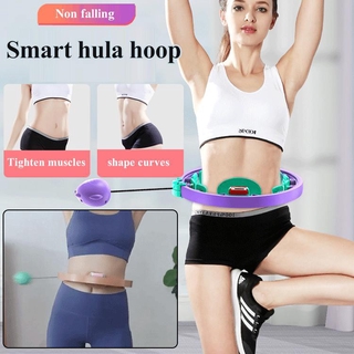 Smart Abdomen And Waist Hula Hoop To Increase Weight Loss And Thin Waist Artifact Slimming Hula Hoop