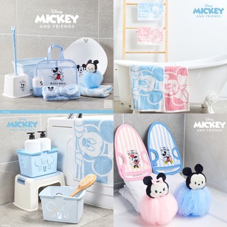 DAISO KOREA X Mickey Minnie Mouse Bathroom Supplies Series - Shower Face Towel / Portable Basket Storage / Bath Ball / Body Scrub Glove
