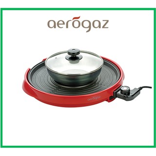 Aerogaz AZ-3048SG Electric Steamboat BBQ and Grill