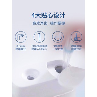 Yingpley Oral Irrigator PortableminiWaterpik Household Xiaomi Water Toothpick Orthodontic Teeth Cleaning Gadget