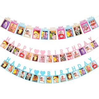 (Wholesale Price / Singapore Seller) Happy Birthday / 12 Months / Just Married Photo Banner