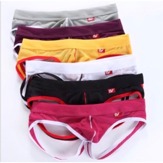 Brand New Sexy Jockstrap Underwear for Guys