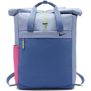 Nike Radiate Women's Training Backpack