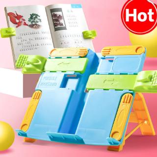 🔥Ready Stock🔥Adjustable Book Document Stand Kids' Multi-colored Book Holder Book Stand