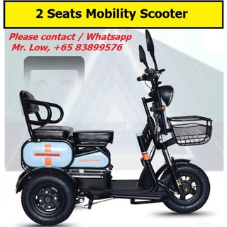 Mobility Scooter PMA