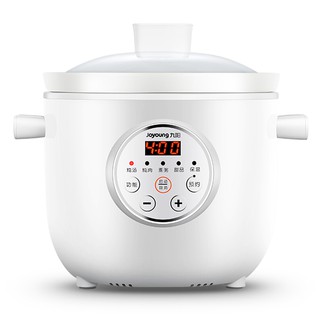 Joyoung DGD1505BM 1.5L Electric Slow Cooker/ White Ceramic/ Up to 12-month SG Warranty/ SG 3-pin Plug