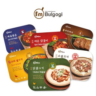 Im Bulgogi 300g - Beef / Chicken / Spicy Pork / Spicy Chicken / Duck / Grilled Beef / Spicy Gochujang Pork Belly 500g