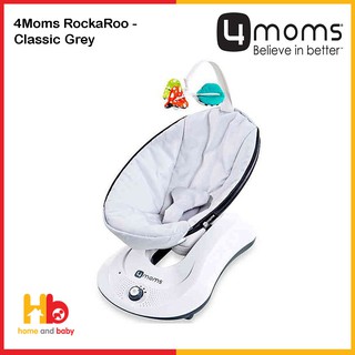 4Moms Rockaroo Baby Swing - Grey Classic (one year warranty)