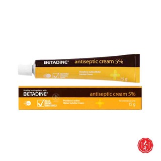 Betadine Antiseptic Cream • Povidone Iodine 5% • Prevention of Infections in wounds • Burns • Cuts • 15g