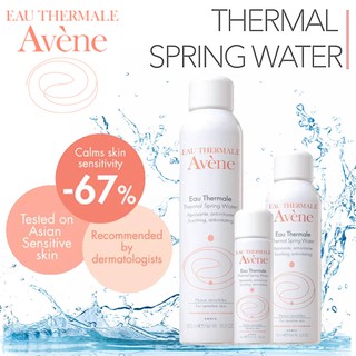 Avene Eau Thermale Spray - 50ml /150ml / 300ml