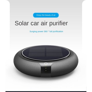 Solar vehicle air purifier car air purifier