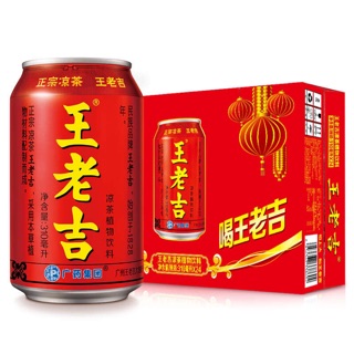 Wang Lao Ji Herbal Tea 330ml x 24 cans