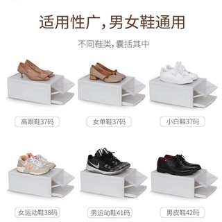 Thickened Transparent Plastic Shoe Box Men Shoes Storage Box Simple Combination Dust Proof Storage Box