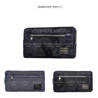 Yoshida Zipper Long Wallet Key Bag Hand Grasp Pack Card Bag Coin Pack