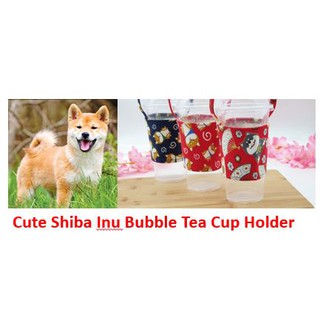 🇸🇬 SG LOCAL Seller 🇸🇬 |Design E - Ideal Christmas Gift! Bubble Tea Cup Holder,Coffee Cup Holder ,Reusable Cup Holder