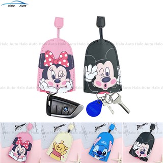 【Ready Stock】Car Key PU Leather Bag Case Cover Keychain Keycase Key Bag Car Key Keychain Cover