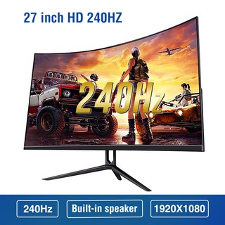 Anmite 27"curved 240hz 1MS Gaming Computer Monitor 144HZ PS4 wii expand external screen (1)