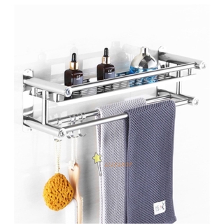 Stainless steel folding bath rack towel rack toilet hole-free rack