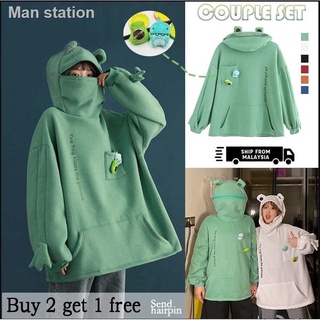 ✟﹍连帽衫Hoodies Korean Style Green Big Size Fleece Hoodies Women Stitching Cute Frog Pullover Pocket Coat Oversized