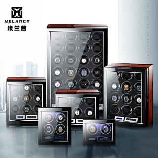 MELANCY New Automatic watch winder Fashion Watch Safe Box Controller Led Automatic Touching the screen 24 slot Watch Winder Box