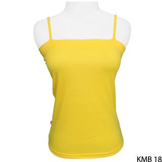 Yellow Polyester Sexy Back - KMB 18