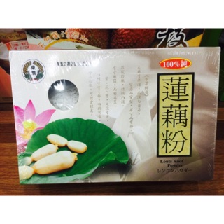 Pure Lotus Root Noodles 300g/Box [Taipei Yuzhan Candied Fruit Shop]