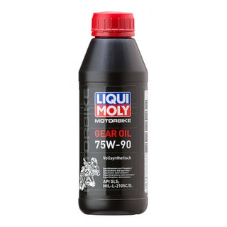 Liqui Moly Full Synthetic Gear Oil (Gl5) Sae 75W-90 75W90 - 500ml