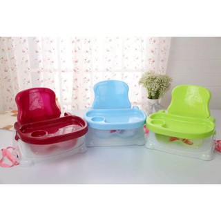 (clearance sale) baby booster seat