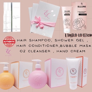 $6 OFF 💯💯 ‼️𝙇𝙄𝙈𝙄𝙏𝙀𝘿 𝙀𝘿𝙄𝙏𝙄𝙊𝙉 Hand Cream / Bubble Mask + Cleanser + Updgraded Shampoo/Conditioner/Shower Gel