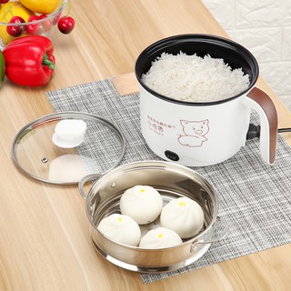 Electric cooking pot student electric cooker multi-purpose household pot mini electric pot 1-2 people