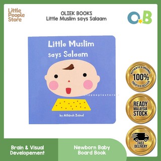 [littlepeoplestore] 🧡 READY STOCK 🇲🇾 Little Muslim Say Salaam | Newborn Islamic Baby Board Book